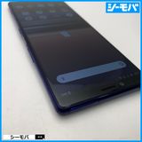 3756 SIMե꡼ Xperia 1 SO-03L docomo 