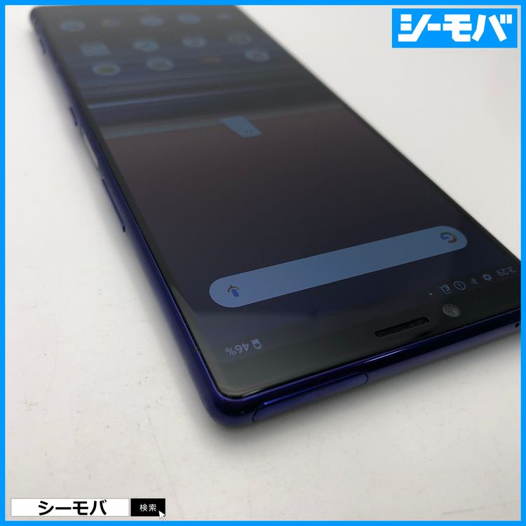 3756 SIMե꡼ Xperia 1 SO-03L docomo 