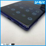 4021 SIM�ե꡼ Xperia 1 SO-03L docomo ���