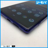 3997 SIM�ե꡼ Xperia 1 SO-03L docomo ���