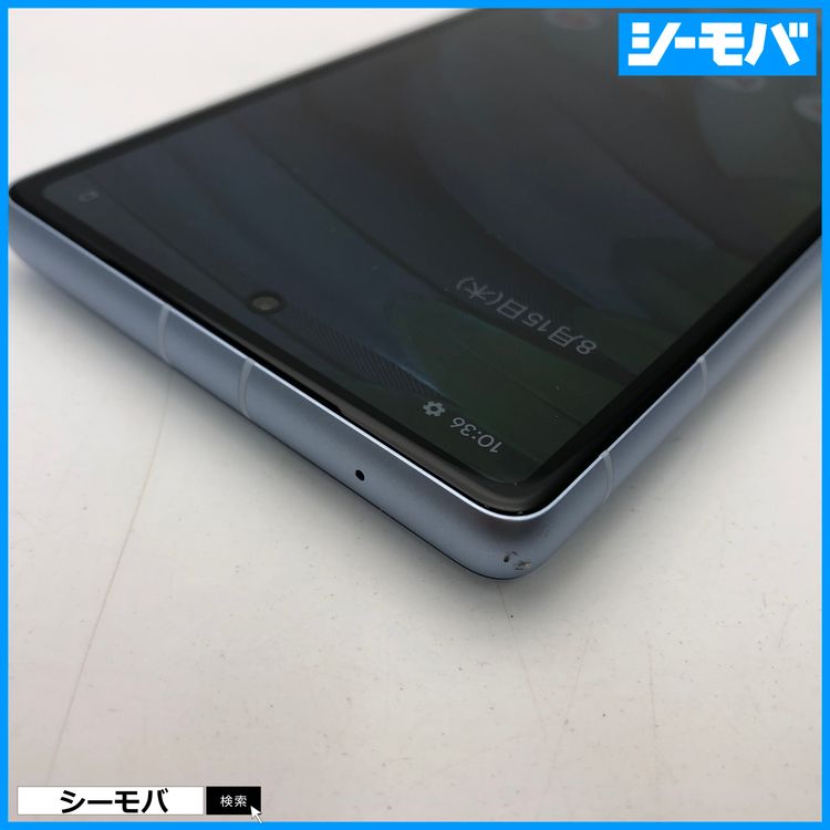 3985���ޥ� Google Pixel 7a 128GB SIM�ե꡼�֥롼 ����