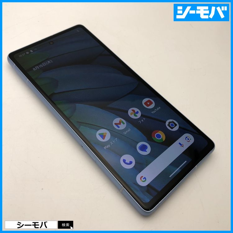 3984���ޥ� Google Pixel 7a 128GB SIM�ե꡼�֥롼 ���
