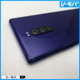 3759 SIMե꡼ Xperia 1 SO-03L docomo 