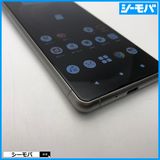 3605 ޥ SIMե꡼ Xperia 5 III SO-53B docomo С 