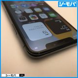 3622 iPhoneX 256GB SIMե꡼ Ķ 졼 Хåƥ꡼81