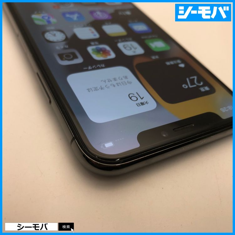 3622 iPhoneX 256GB SIMե꡼ Ķ 졼 Хåƥ꡼81