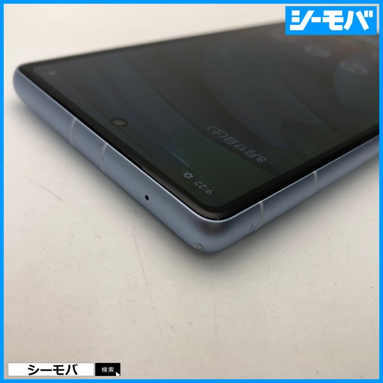 3992���ޥ� Google Pixel 7a 128GB SIM�ե꡼�֥롼 ���