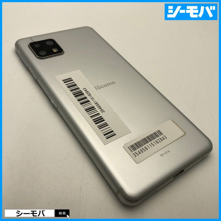 2970ޥ AQUOS sense4 SH-41A SIMե꡼С