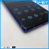 3912 SIM�ե꡼ Xperia 1 SO-03L docomo ���