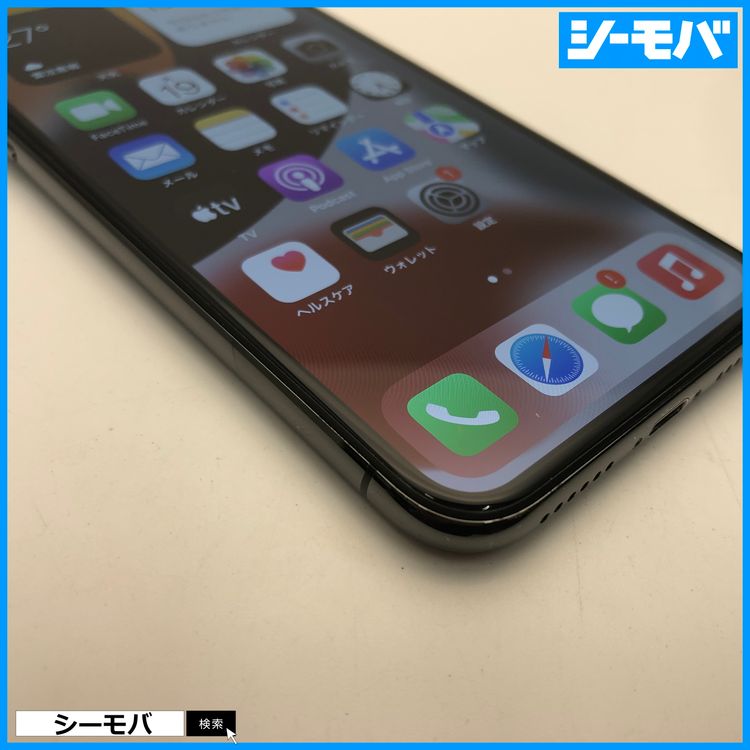 3622 iPhoneX 256GB SIMե꡼ Ķ 졼 Хåƥ꡼81