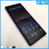 3998 SIMフリー Xperia 1 SO-03L docomo 中古