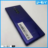 3884 SIM�ե꡼ Xperia 1 SO-03L docomo ����