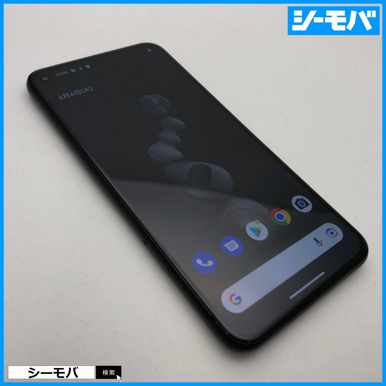 1082 SIMフリー 恥ずかしかっ Google Pixel 5 128GB ブラック美品