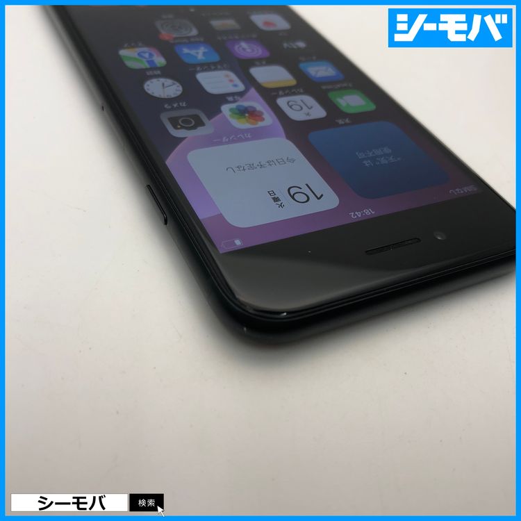 3651 iPhoneSE 3 64GB SIMե꡼ Хåƥ꡼87 ߥåɥʥ