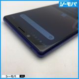4007 SIM�ե꡼ Xperia 1 SO-03L docomo ���