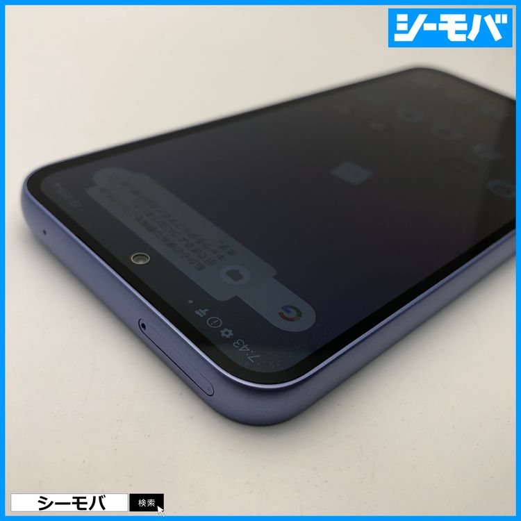 3691ޥ Galaxy A54 5G SC-53D 128GB Ķ Хå