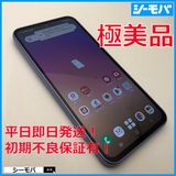 3691ޥ Galaxy A54 5G SC-53D 128GB Ķ Хå