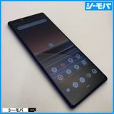 4001 SIM�ե꡼ Xperia 1 SO-03L docomo ���