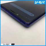 3997 SIM�ե꡼ Xperia 1 SO-03L docomo ���