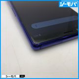 3911 SIM�ե꡼ Xperia 1 SO-03L docomo ���