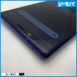 3889 SIM�ե꡼ Xperia 1 SO-03L docomo ���