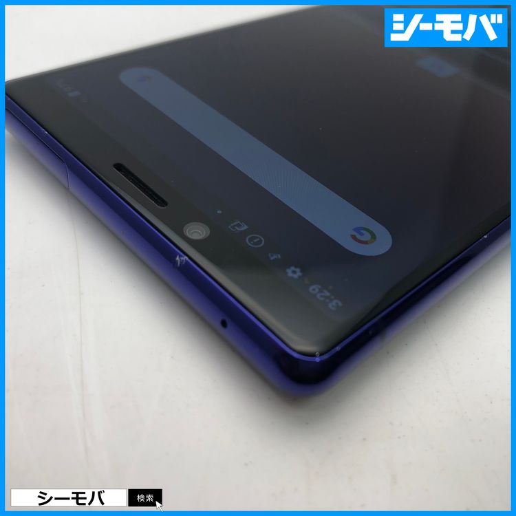 3889 SIM�ե꡼ Xperia 1 SO-03L docomo ���