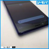 3728 SIMե꡼ Xperia 1 SO-03L docomo 