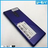 4001 SIM�ե꡼ Xperia 1 SO-03L docomo ���