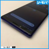 3981 SIM�ե꡼ Xperia 1 SO-03L docomo ����