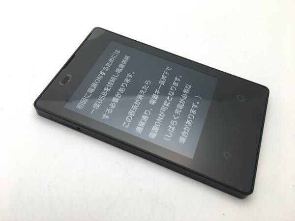 ムスビー｜SIMフリー docomo カードケータイ KY-01Lブラック◇新品未 