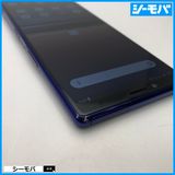 3886 SIM�ե꡼ Xperia 1 SO-03L docomo ���