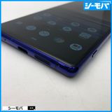 3928 SIM�ե꡼ Xperia 1 SO-03L docomo ���