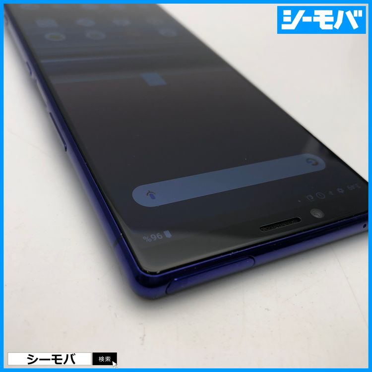 4015 SIM�ե꡼ Xperia 1 SO-03L docomo ���
