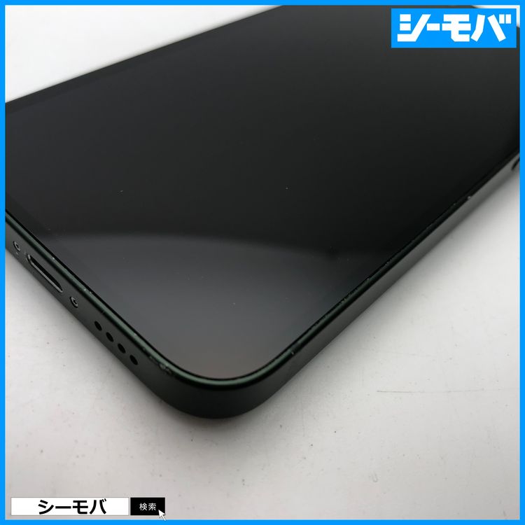 3582  iPhone13 mini 128GB A2626 SIMե꡼ ꡼