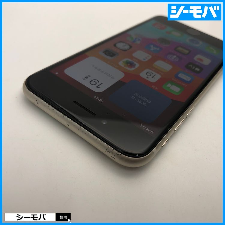 3640 iPhoneSE 3 64GB SIMե꡼ Хåƥ꡼83 ۥ磻