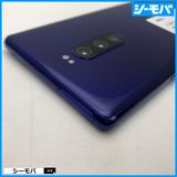 3971 SIM�ե꡼ Xperia 1 SO-03L docomo ���