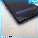 4013 SIM�ե꡼ Xperia 1 SO-03L docomo ���