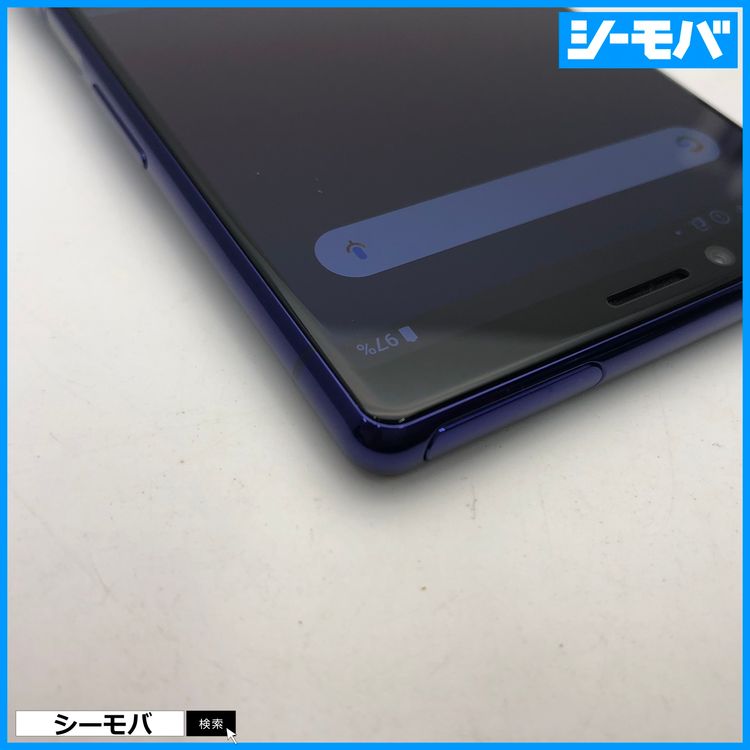 4013 SIM�ե꡼ Xperia 1 SO-03L docomo ���