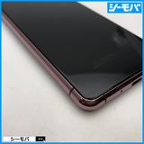 ���ޥ� SIM�ե꡼ Xperia 5 II SO-52A 4G 5G �ԥ� ���� 4015