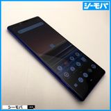 3703 SIMե꡼ Xperia 1 SO-03L docomo 
