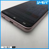 3771 󤿤󥹥ޥ4 A402ZT SIMե꡼ ԥ ̤