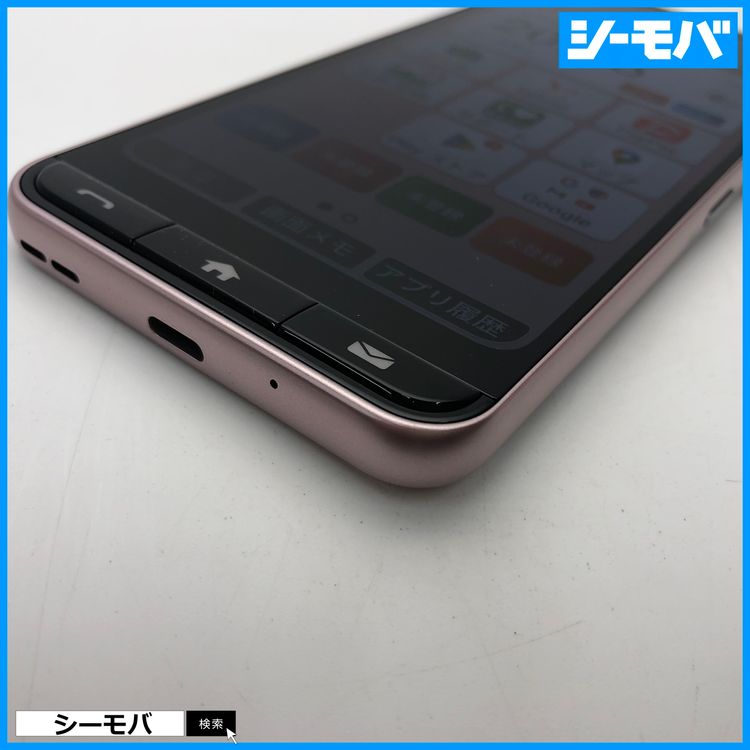 3771 󤿤󥹥ޥ4 A402ZT SIMե꡼ ԥ ̤