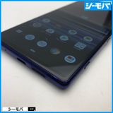 3984 SIM�ե꡼ Xperia 1 SO-03L docomo ���