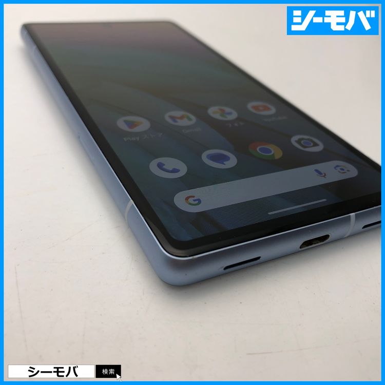 3992���ޥ� Google Pixel 7a 128GB SIM�ե꡼�֥롼 ���