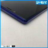 3887 SIM�ե꡼ Xperia 1 SO-03L docomo ���