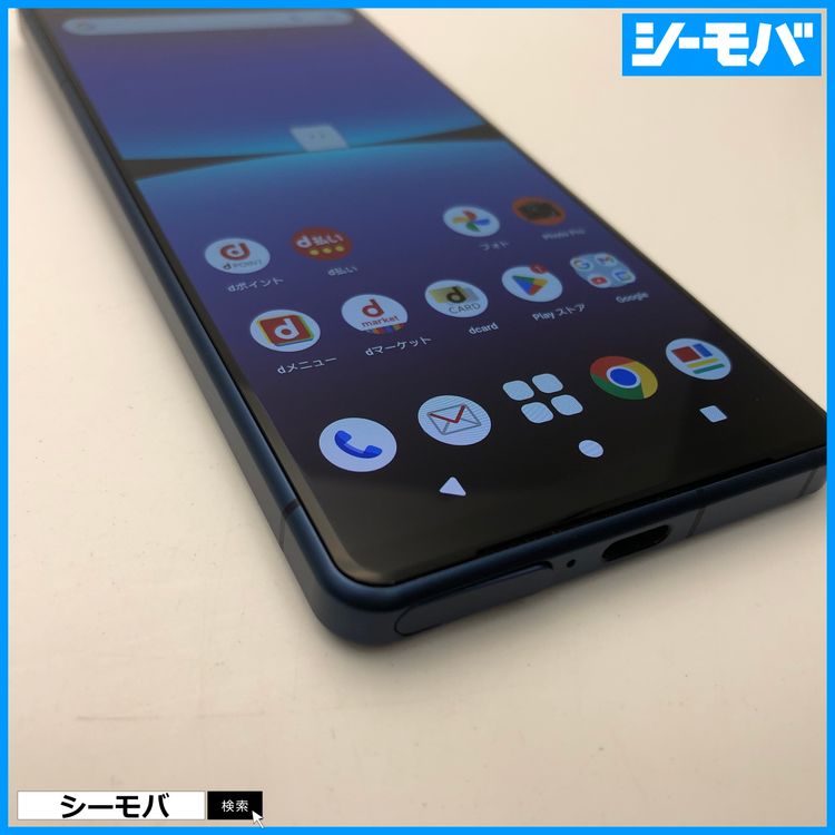 3675 ޥ Xperia 5 IV SO-54C SIMե꡼ ֥롼 Ķ