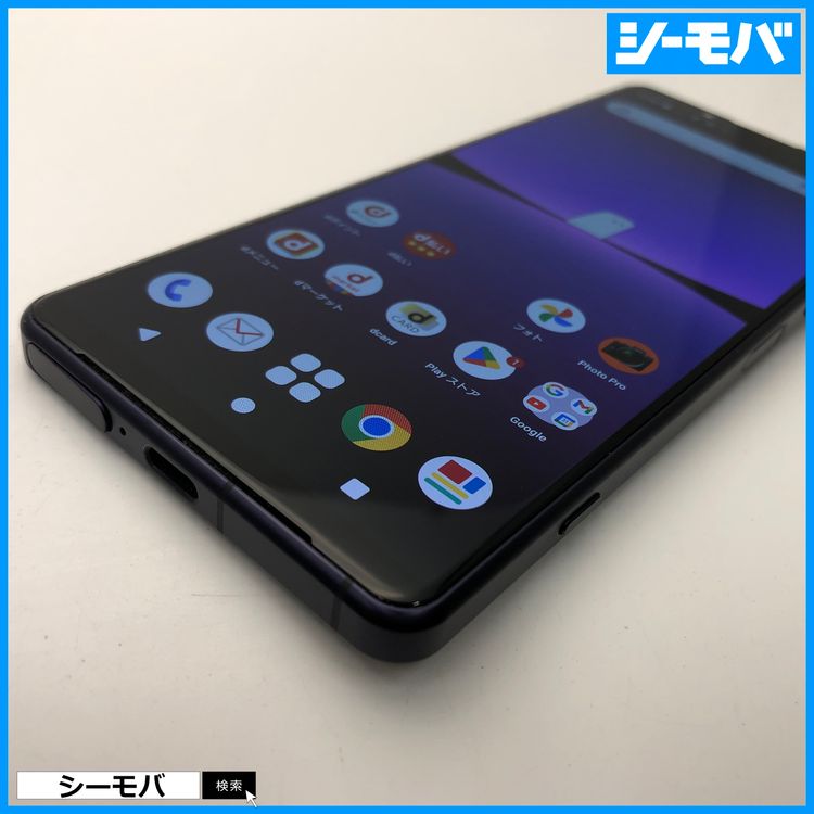 3678 ޥ Xperia 5 IV SO-54C SIMե꡼ ѡץ Ķ