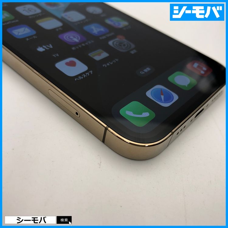 3584  iPhone12 Pro 128GB A2406  Хåƥ꡼88