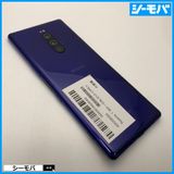 3720 SIMե꡼ Xperia 1 SO-03L docomo 