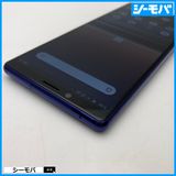 3941 SIM�ե꡼ Xperia 1 SO-03L docomo Ķ����